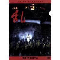 乱／仲代達矢,寺尾聰,黒澤明（監督、脚本）,ウィリアム・シェイクスピア（原作） | ブックオフ2号館 ヤフーショッピング店