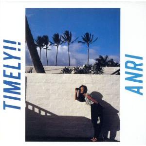 杏里 TIMELY!! 35KD-2 角松敏生 箱帯 杏里 TIMELY!! 35KD-2 角松敏生 箱帯 - メルカリ