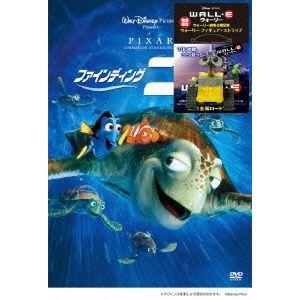 ファインディングニモ ドリー 種類のおすすめ人気商品一覧 通販