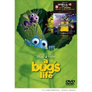 バグズライフ2のおすすめ人気商品一覧 通販 - Yahoo!ショッピング