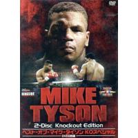 マイク・タイソン（スポーツ、フィットネスの映像ソフト） | DVD、映像