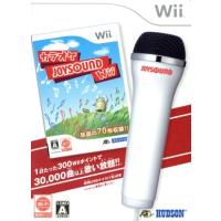 【同梱版】カラオケＪＯＹＳＯＵＮＤ　Ｗｉｉ／Ｗｉｉ | ブックオフ2号館 ヤフーショッピング店