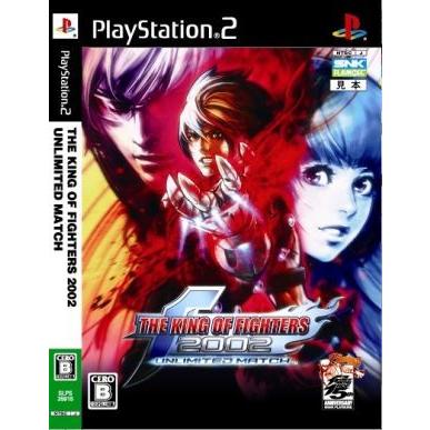 PS2 ソフト KOFの商品一覧 通販 - Yahoo!ショッピング PS2 ソフト KOFの商品一覧 通販 - Yahoo!ショッピング
