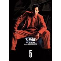 ミナミの帝王dvdのおすすめ人気商品一覧 通販 - Yahoo!ショッピング