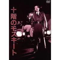 アンルイスdvd（DVD、映像ソフト）のおすすめ人気商品一覧 通販