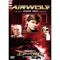 インベーダー dvd（テレビドラマ） | DVD、映像ソフト のおすすめ人気