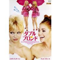 パメラアンダーソンのおすすめ人気商品一覧 通販 - Yahoo!ショッピング