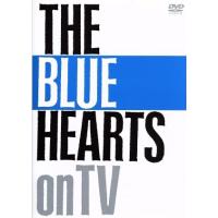 ＴＨＥ　ＢＬＵＥ　ＨＥＡＲＴＳ　ｏｎ　ＴＶ／ザ・ブルーハーツ | ブックオフ2号館 ヤフーショッピング店