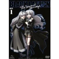 BLACK LAGOON』20th Anniversary レヴィ 緋色の女王ver.の