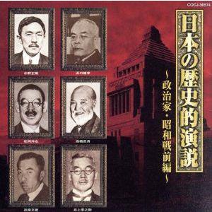 町田（その他の音楽ソフト） | CD、音楽ソフト、チケット のおすすめ