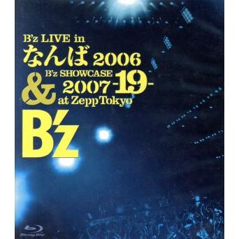 b'z ブルーレイの商品一覧 通販 - Yahoo!ショッピング