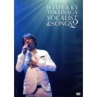 徳永英明 DVD 薬師寺の商品一覧 通販 - Yahoo!ショッピング
