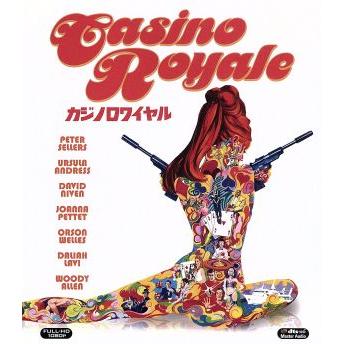 007 カジノロワイヤル 1967のおすすめ人気商品一覧 通販 - Yahoo