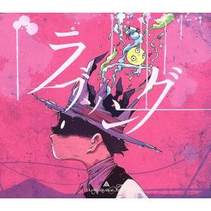 amazarashi（邦楽ロック、ポップスの音楽ソフト）｜邦楽 | CD、音楽