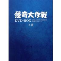 稲盛和夫dvd（ブランド登録なし）のおすすめ人気商品一覧 通販 - Yahoo