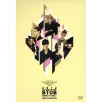 btob（DVD、映像ソフト）のおすすめ人気商品一覧 通販 - Yahoo