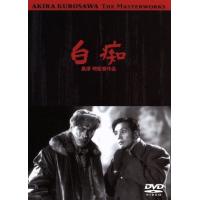 白痴ドストエフスキーdvd（DVD、映像ソフト）のおすすめ人気商品一覧