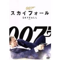 ００７／スカイフォール／（関連）００７（ダブルオーセブン）,ダニエル・クレイグ,ハヴィエル・バルデム,レイフ・ファインズ,サム・メンデ | ブックオフ2号館 ヤフーショッピング店