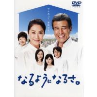 舘ひろしのおすすめ人気商品一覧 通販 - Yahoo!ショッピング