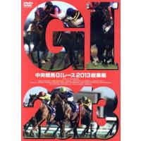 競馬（DVD、映像ソフト）の商品一覧 通販 - Yahoo!ショッピング