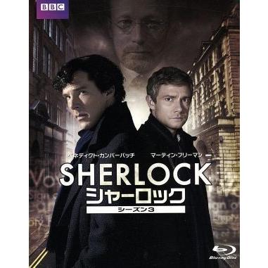 SHERLOCK シャーロック ベイカーストリート 221b エディションの商品