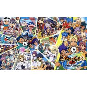 イナズマイレブン dvdのおすすめ人気商品一覧 通販 - Yahoo!ショッピング