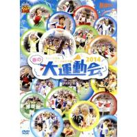 小越のおすすめ人気商品一覧 通販 - Yahoo!ショッピング