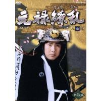 中村勘三郎のおすすめ人気商品一覧 通販 - Yahoo!ショッピング