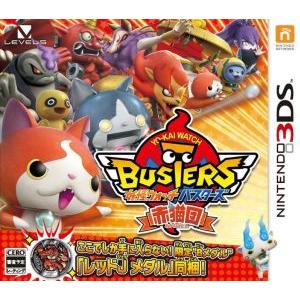 妖怪ウォッチ 3dsソフトの商品一覧 通販 - Yahoo!ショッピング