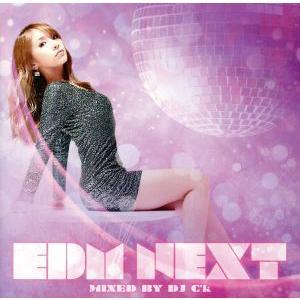 I ll Be Lovin U Long Time Mariah Carey（CD、音楽ソフト）のおすすめ