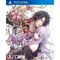 レンドフルール/PSVITA | ブックオフ2号館 ヤフーショッピング店