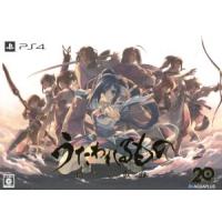 うたわれるもの 偽りの仮面 プレミアムエディション/PS4 | ブックオフ2号館 ヤフーショッピング店