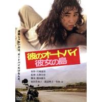 川島なお美 鍵 THE KEY（邦画の映像ソフト） | DVD、映像ソフト の
