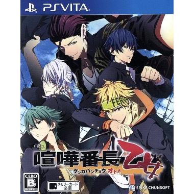 vita 乙女ゲームのおすすめ人気商品一覧 通販 - Yahoo!ショッピング