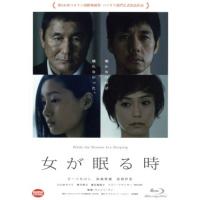 海に眠るダイヤモンド dvdのおすすめ人気ランキングTOP91 - Yahoo
