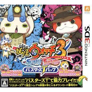 【動作確認⭕️】3DS 妖怪ウォッチシリーズ　9個セット 動作確認⭕️】3DS 妖怪ウォッチシリーズ 9個セット