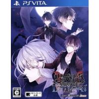 ＤＩＡＢＯＬＩＫ　ＬＯＶＥＲＳ　ＬＯＳＴ　ＥＤＥＮ／ＰＳＶＩＴＡ | ブックオフ2号館 ヤフーショッピング店