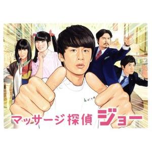 筋膜リリース（DVD、映像ソフト）のおすすめ人気商品一覧 通販 - Yahoo