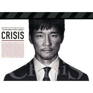 西島秀俊（テレビドラマ）（フォーマット：ブルーレイ） | DVD、映像