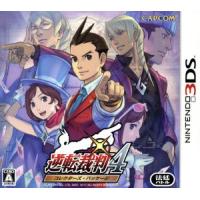 逆転裁判4 ＜コレクターズ・パッケージ＞/ニンテンドー3DS | ブックオフ2号館 ヤフーショッピング店