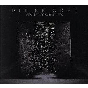 dir en grey（邦楽音楽ソフト） | CD、音楽ソフト、チケット の