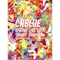 ＳＰＲＩＮＧ　ＬＩＶＥ　２０１７−Ｓｈａｋｅ！　Ｓｈａｋｅ！−　＠ＯＳＡＫＡＪＯ　ＨＡＬＬ（ＢＯＩＣＥ版）（Ｂｌｕ−ｒａｙ　Ｄｉｓ | ブックオフ2号館 ヤフーショッピング店