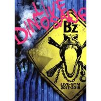 b'z ブルーレイのおすすめ人気商品一覧 通販 - Yahoo!ショッピング