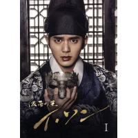 仮面の王 イ・ソン dvd-box 2 [dvd]の商品一覧 通販 - Yahoo!ショッピング