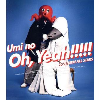 サザンオールスターズ 海のyeahのおすすめ人気商品一覧 通販 - Yahoo