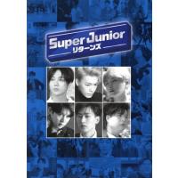 SUPER JUNIOR DVDのおすすめ人気商品一覧 通販 - Yahoo!ショッピング