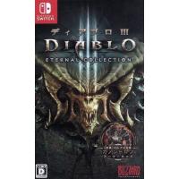 Blizzard Entertainment 【Switch】 ディアブロ III エターナル