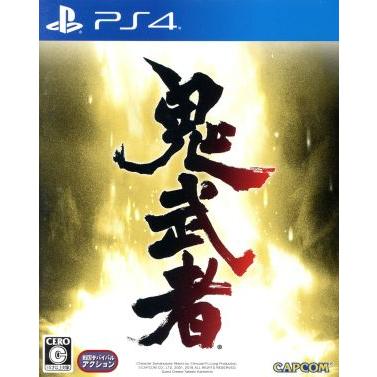 鬼武者3 ps4（ソフトウェア対象年齢：15歳以上対象）の商品一覧 通販