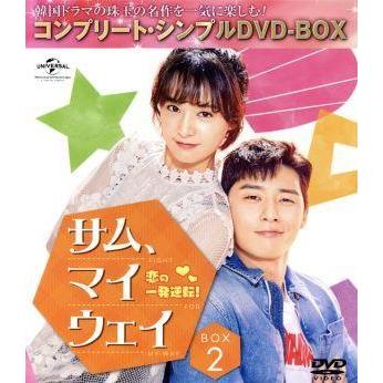 サムマイウェイ ost（DVD、映像ソフト）のおすすめ人気商品一覧 通販
