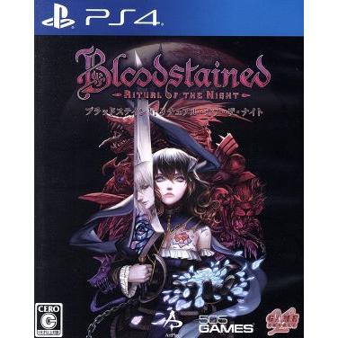 bloodstained: ritual of the nightのおすすめ人気商品一覧 通販
